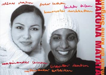 La Silhouette Damenmaßschneideatelier und Ausbildungsbetrieb, Neujahrskarte 2002/2003
